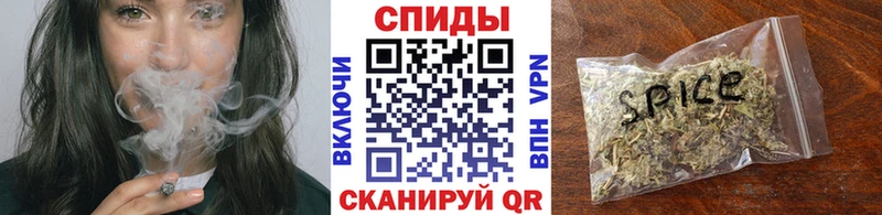 закладка  Северо-Курильск  Бутират GHB 