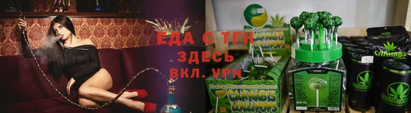 гидра Аркадак