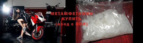 a pvp Нязепетровск