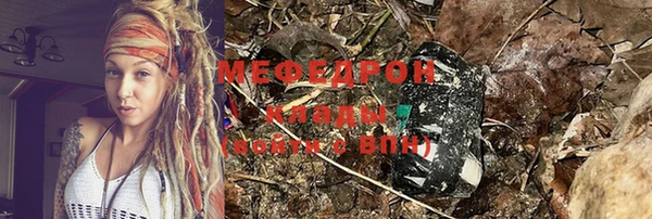 a pvp Нязепетровск