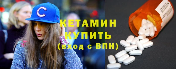 гидра Аркадак