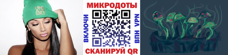 хочу наркоту  Северо-Курильск  MEGA вход  Псилоцибиновые грибы прущие грибы 
